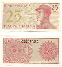 Indonesia 1964 25 Sen Banknote AU P93