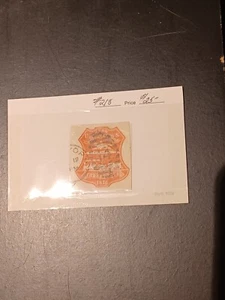 Sc 218 Used Stationary Postage Stamp - Picture 1 of 2