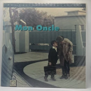 MON ONCLE - Jacques Tati - LASERDISC - Criterion - 121 - Picture 1 of 4