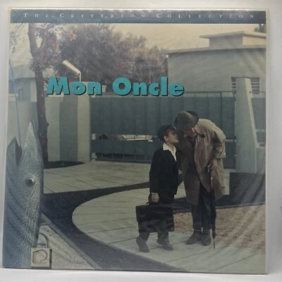 MON ONCLE - Jacques Tati - LASERDISC - Criterion - 121 - Image 1 of 4