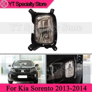 Left Front Bumper Fog Lamp Driving Light For Kia Sorento 2013-2014 - Picture 1 of 7