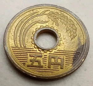 5 Yen 1989 Japan Coin Center Hole 日本国 平成元年 五円 Heisei First Year - Picture 1 of 2
