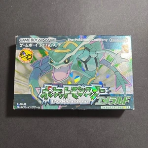 Nintendo Game Boy Advance Pokemon Emerald Version Battery Replaced Japan - Picture 1 of 10