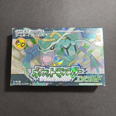 Nintendo Game Boy Advance Pokemon Emerald Version Battery Replaced Japan - Image 1 of 4