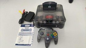 NINTENDO 64DD NUS-001NUS-010 Used