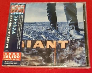 GIANT - Last Of The Runaways - Japan CD - UICY-79792 - 4988031465165 - Picture 1 of 1