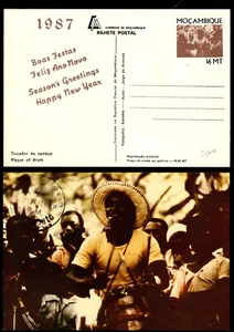 MOZAMBIQUE - MOZAMBICO - 1987 Boas Festas Feliz Ano Novo Saeasn's Greetings 16mt - Picture 1 of 1