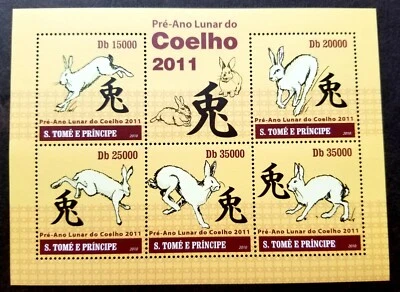 *FREE SHIP Sao Tome Year Of The Rabbit 2010 2011 Chinese Lunar Zodiac (ms MNH Foto 1 de 4