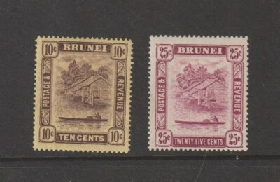 BRUNEI 1937 & 1931 Stamps Scott # 54 # 55 S.G, # 73, #75 Unused O.G, MLH - Image 1 of 2
