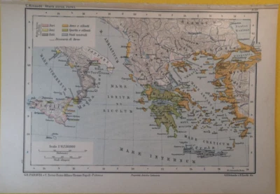 1890 -1900s Magna Grecia Empire ORIGINAL VINTAGE MAP “10.5x14.5” - C18-8 - Image 1 of 3