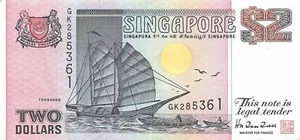 Singapore $2 ND. 1992 P 28 Ships / Boats Series GK Circulated Banknote WG - Picture 1 of 2
