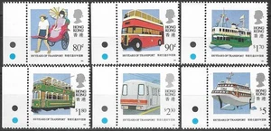 Rikša Locomotive Tram Bus Boats Transport 100 Years Hong Kong Mint MNH Set 1991 - Picture 1 of 1