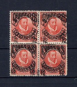 CHILE 1904 Telegraph 12c/ 5c block of 4 MH ERROR DOUBLE OVERPRINT signed MART. - Picture 1 of 1