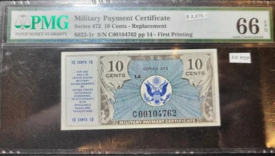 Military Payment Certificate 10 Cents Series 472 Replacement PMG 66 EPQ Top Pop - Image 1 of 2
