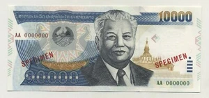 Lao Laos 10000 Kip 2002 ""Probe"" Pick 35.s UNC unzirkulierte Banknote - Bild 1 von 2