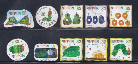 Japan 2018 Very Hungry Caterpillar by Eric Carte Complete Used Set Sc# 4261 a-j Cover