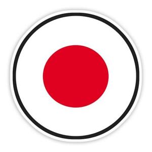 Gift Sticker : Japan Flag Never Underestimate The Power Japanese Expat Country