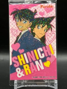 Shinichi Ran Estuche Cerrado Detective Conan Holo Tarjetas JCC Anime Japonés Cómic A - Imagen 1 de 4