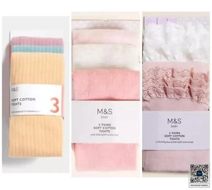 ex M&S girls Soft Cotton Tights 2/3 pairs pink/white/beige/black/grey rrp £12.50 - Picture 1 of 17