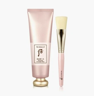 The History of Whoo Gongjinhyang Vital Hydrating Overnight Mask 100ml/Sleeping - Image 1 of 4