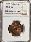 French Indochina 1 Cent 1917A NGC MS 65 RB