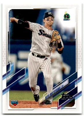 2021 Topps NPB #45 Hiyu Motoyama - Image 1 of 2