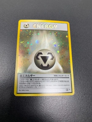 Vintage Japanese Metal Energy Holo Pokémon Neo Genesis TCG Holographic Card - Image 1 of 4