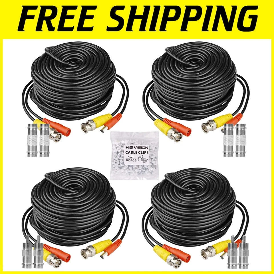 4 Pack 30M/100ft All-in-One BNC Video Power Cables - Image 1 of 4