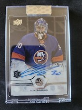 2021-22 Upper Deck Clear Cut Hockey Cards 28