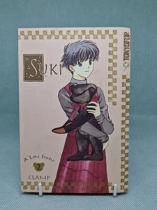 SUKI By Clamp: Vol.2: TOKYOPOP, 2004 PB, 100% Authentic MANGA ISBN; 1591827612 - Picture 1 of 8