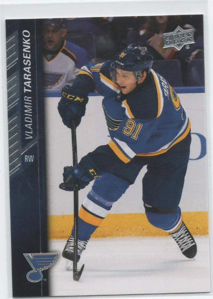 2015-16 Upper Deck Series 2 Hockey #412 Vladimir Tarasenko ST. LOUIS BLUES 85 - Image 1 of 1