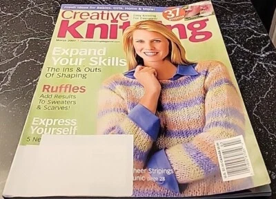 EC17 CREATIVE KNITTING MAGAZINE, MARCH 2007 - Image 1 of 4