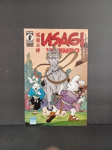 Usagi Yojimbo #61 - Imagen 1 de 10