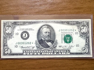 1974 Miscut $50 *Star note with Low Birthday Serial Number #J00301202 - Image 1 of 3