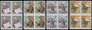 1980, VIETNAM, POST AND TELECOMMUNICATIONS, BLOCKS OF 4, NH, SCOTT #1078-81 - Picture 1 of 1