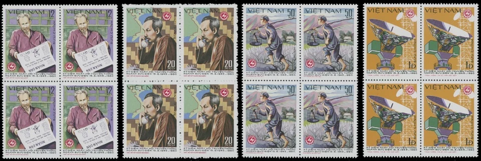 1980, VIETNAM, POST AND TELECOMMUNICATIONS, BLOCKS OF 4, NH, SCOTT #1078-81 - Image 1 of 1