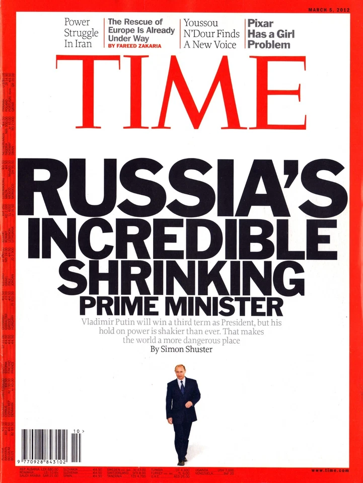 Vladimir Putin Time Magazine 2012 NO LABEL !! - Image 1 of 1