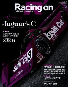 [BOOK] Racing on 472 Jaguar XJR-9 XJR-14 XJR Group C TWR March 88B Cosworth DFV - Picture 1 of 12
