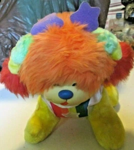 De colección RAINBOW BRITE Peluche Perro Brillante 1983 Mattel Hallmark - Imagen 1 de 1