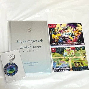Pokémon Center original Pokémon LEGENDS Z-A Art Book + Keychain set Japan New - Picture 1 of 4