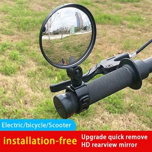 Bicycle Rearview Mirror Wide Angle Convex Mirror Bicycle Rearview Mirror - Imagen 1 de 13