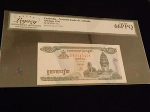 1995 100 Riets Cambodia National Bank Of Cambodia PCGS 66PPQ - Picture 1 of 2