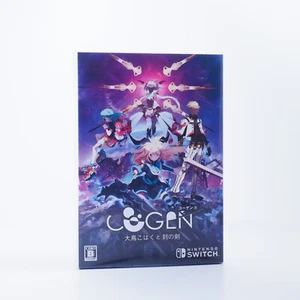 COGEN Sword of Rewind Collector's Edition (Import, English) for Nintendo Switch - Picture 1 of 3