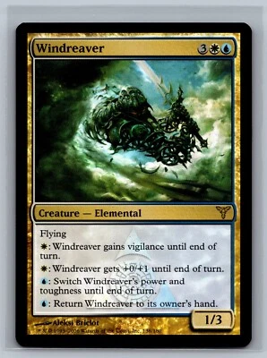 Magic The Gathering Dissension Windreaver #138/180 Foil MTG TCG CCG - Image 1 of 2