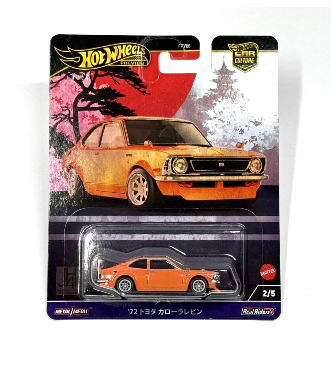 Hot Wheels Diecast & Toy Hot Wheels Japan Historics for sale