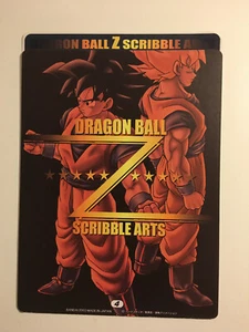 Dragon Ball Z Scribble Arts Part 1 - 4 - Imagen 1 de 4