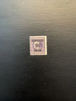 Us Stamp SCOTT #K3- 1919 6c ON 3c SHANGHAI CHINA OVERPRINT 1919 MLH OG Scv$55 - Image 1 of 2