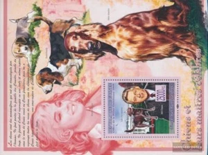 Guinea bloque 1539 nuevo con goma original 2008 perros y sus Propietario - Imagen 1 de 1