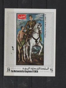 Block   203 Gemälde  Pferd  HI. Martin u. Bettler geschnitten - Picture 1 of 1