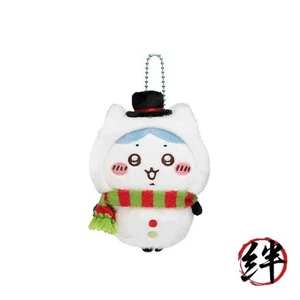 Chiikawa Happy Holiday Maskottchen Plüsch Hachiware - Bild 1 von 2